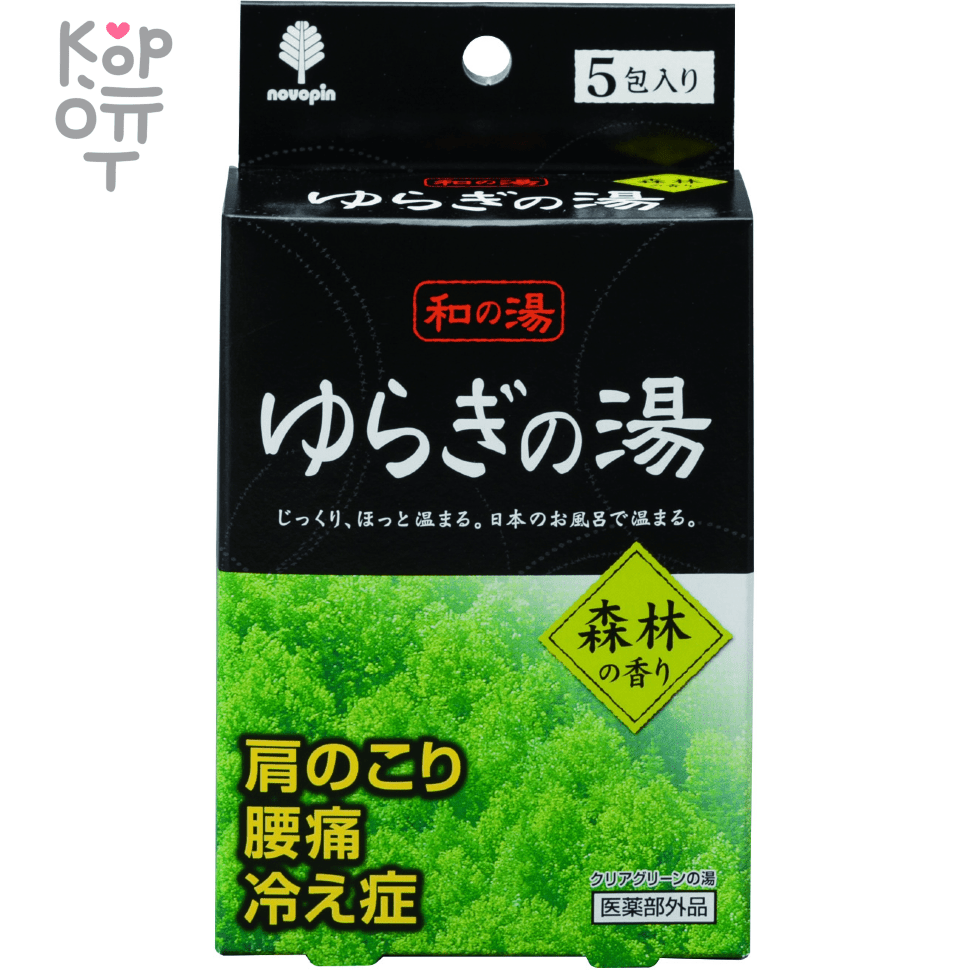 Kokubo Kiyou Jochugiku Novopin Yuragi noYu Bath Salt - Соль для принятия  ванны 25гр.*5 шт. по цене 235 руб. в интернет магазине Корейские товары для  всей семьи(КорОпт)