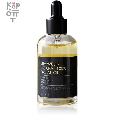 Graymelin Natural 100% Facial Oil - Комплекс 100% масел Жожоба, Арганового и Шиповника 50мл. — Корейские товары для всей семьи(КорОпт)