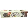 Meidan Bakery Cake - Печенье хрустящее с шоколадной начинкой со вкусом лесного ореха, 108гр., купить с доставкой на дом фото 1 &mdash; Корейские товары для всей семьи(КорОпт)