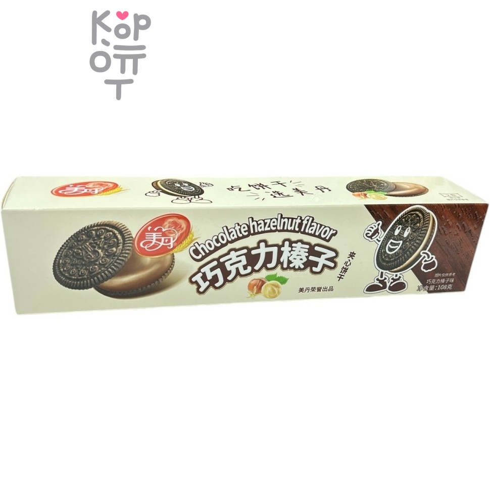 Meidan Bakery Cake - Печенье хрустящее с шоколадной начинкой со вкусом лесного ореха, 108гр.