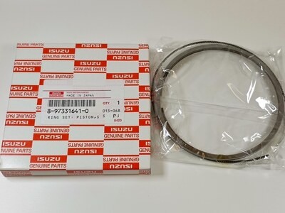 Кольца поршневые 4HL1 SDI10-192ZZ / YDI10-192ZZ / 17023 / 32658 STD 8-97331-641-0 NPR Аналог