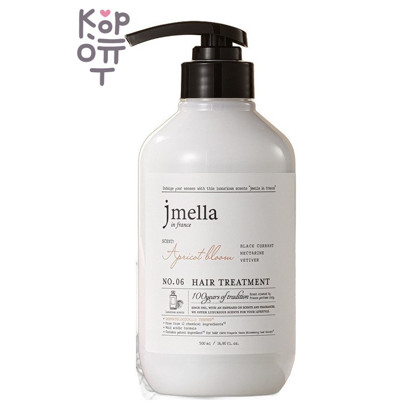 Маска-кондиционер для волос Jmella In France Apricot Bloom (абрикос и персик), 500 мл
