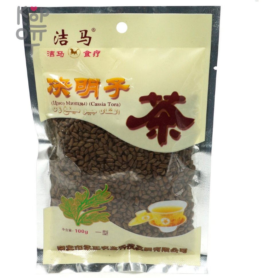 Чай из семян касии тора Cassia Tora "китайские кофейные бобы" (Цзюэ Минцзы), 100гр., купить с доставкой на дом фото 1 — Корейские товары для всей семьи(КорОпт)