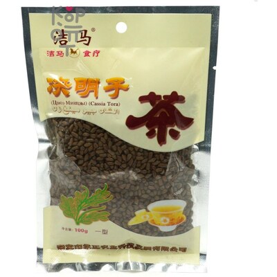 Чай из семян касии тора Cassia Tora "китайские кофейные бобы" (Цзюэ Минцзы), 100гр.
