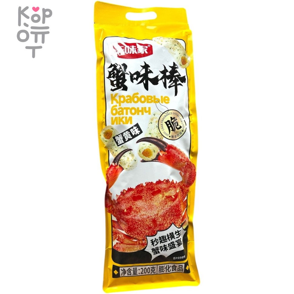 Чипсы в Гигантской упаковке Xiao Ming - со вкусом краба(пикантный), 200гр., купить с доставкой на дом фото 1 &mdash; Корейские товары для всей семьи(КорОпт)