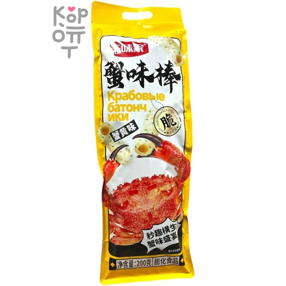 Чипсы в Гигантской упаковке Xiao Ming - со вкусом краба(пикантный), 200гр.