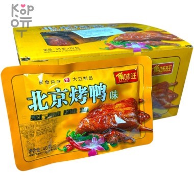 Снэк JiweiWang вегетарианская уточка по классическому рецепту &mdash; Корейские товары для всей семьи(КорОпт)