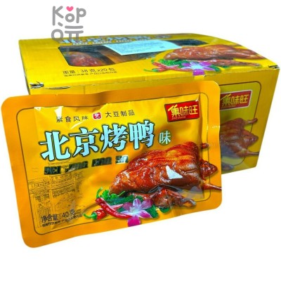 Снэк JiweiWang вегетарианская уточка по классическому рецепту