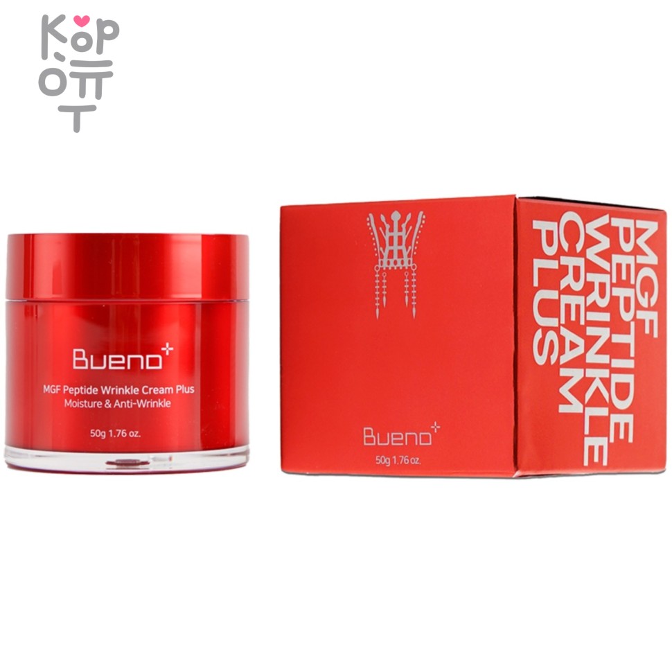 Bueno MGF Peptide Wrinkle Cream Plus - Омолаживающий пептидный крем для лица 50гр., купить с доставкой на дом фото 1 — Корейские товары для всей семьи(КорОпт)