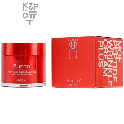 Bueno MGF Peptide Wrinkle Cream Plus - Омолаживающий пептидный крем для лица 50гр.
