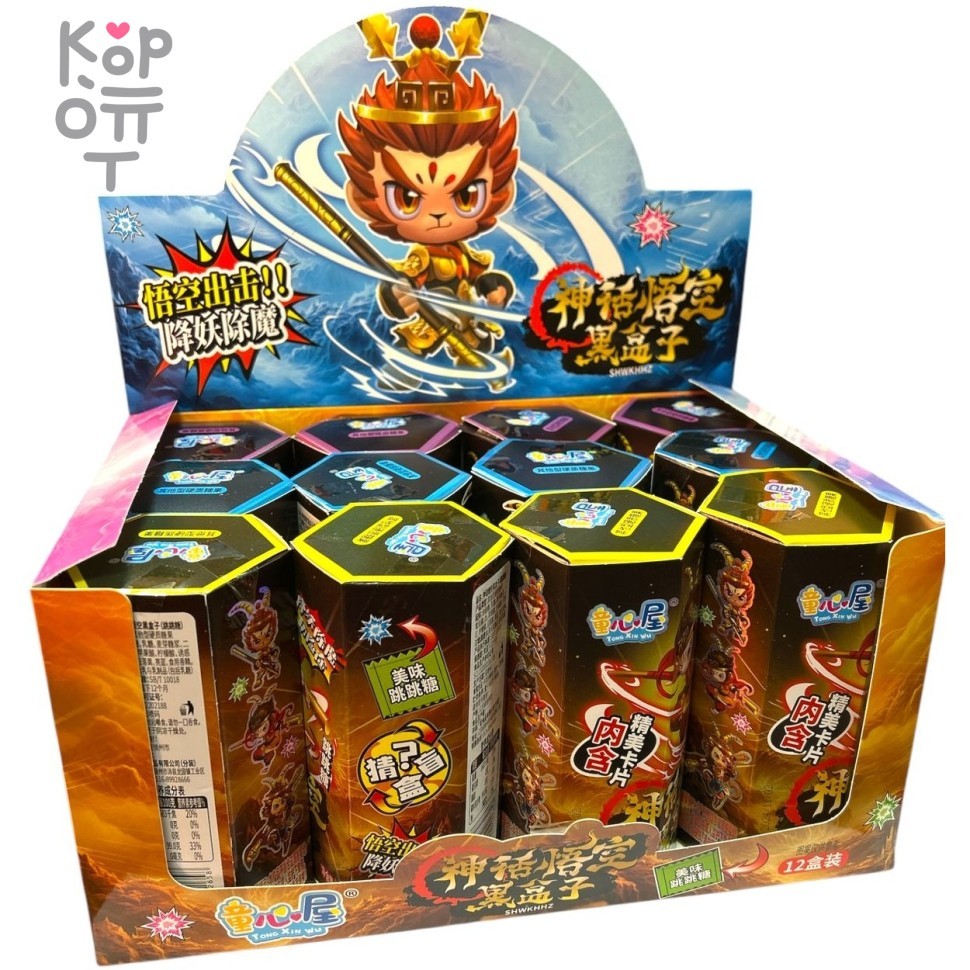 Карамель Niham Candy Ухун наносит удар, с леденцами внутри и игрушками для сборки