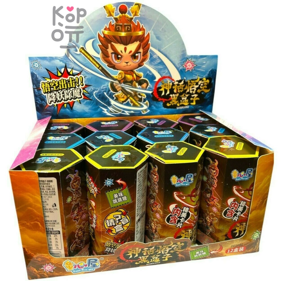 Карамель Niham Candy Ухун наносит удар, с леденцами внутри и игрушками для сборки