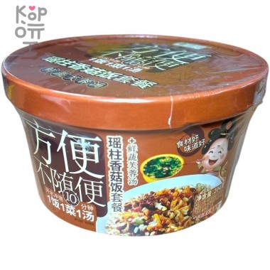 Рис быстрого приготовления(самовар) Leidia, со вкусом грибов, 204гр. — Корейские товары для всей семьи(КорОпт)