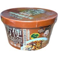 Рис быстрого приготовления(самовар) Leidia, со вкусом грибов, 204гр.
