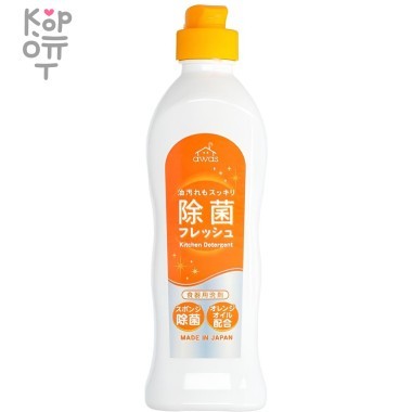 ROCKET SOAP Enjoy Awa’s - Жидкость для мытья посуды с маслом апельсина (концентрированная) 240мл. — Корейские товары для всей семьи(КорОпт)