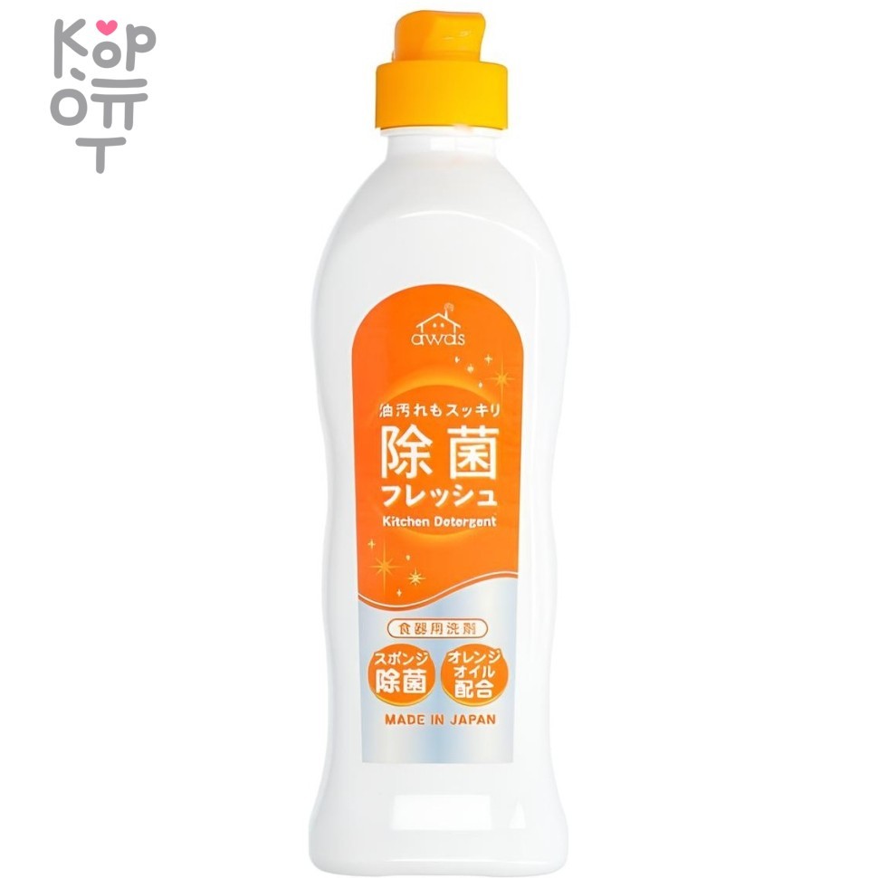 ROCKET SOAP Enjoy Awa’s - Жидкость для мытья посуды с маслом апельсина (концентрированная) 240мл., купить с доставкой на дом фото 1 — Корейские товары для всей семьи(КорОпт) ROCKET SOAP Enjoy Awa’s - Жидкость для мытья посуды с маслом апельсина (концентрированная) 240мл., купить с доставкой на дом фото 1 — Корейские товары для всей семьи(КорОпт)