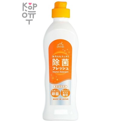 ROCKET SOAP Enjoy Awa’s - Жидкость для мытья посуды с маслом апельсина (концентрированная) 240мл.