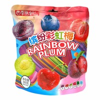 Сухофрукты ChaoShiXishi - Шесть слив, фруктовое ассорти, 300гр.