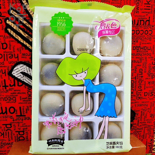 Моти Huxi foods Mochi Matcha со вкусом матчи, 180гр., купить с доставкой на дом фото 1 — Корейские товары для всей семьи(КорОпт)