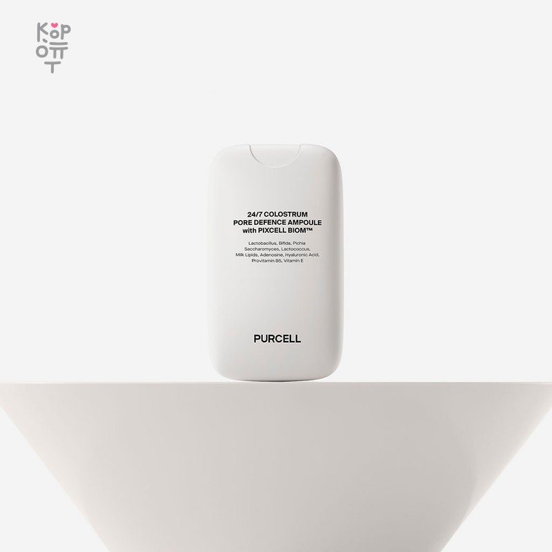 PURCELL 24/7 Colostrum Pore Defence Ampoule — Спрей-ампула для лица с молозивом сужающая поры, 55 мл