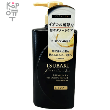 SHISEIDO Tsubaki Premium Ex Shampoo - Интенсивный восстанавливающий шампунь для волос с маслом камелии. — Корейские товары для всей семьи(КорОпт)