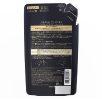 SHISEIDO Tsubaki Premium Ex Shampoo - Интенсивный восстанавливающий шампунь для волос с маслом камелии.