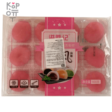 Моти со вкусом клубники Hong Shengji Jixiang Mochi, 400гр.  — Корейские товары для всей семьи(КорОпт)