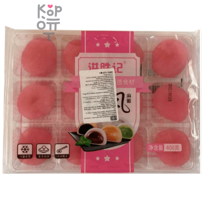 Моти со вкусом клубники Hong Shengji Jixiang Mochi, 400гр. 