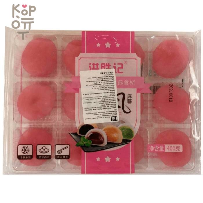 Моти со вкусом клубники Hong Shengji Jixiang Mochi, 400гр. 