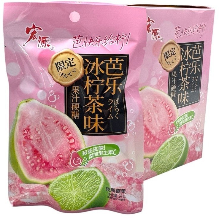Карамель HongYuan Фруктовая волна, Гуава и Лайм, купить с доставкой на дом фото 1 &mdash; Корейские товары для всей семьи(КорОпт)