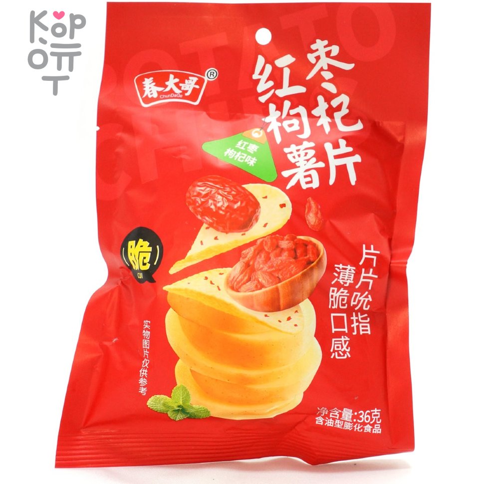 Чипсы ChunDaGe Tomato Chips - со вкусом томатов, 36гр., купить с доставкой на дом фото 1 &mdash; Корейские товары для всей семьи(КорОпт)