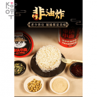 Лапша быстрого приготовления Lu Jia's Kitchen с Калифорнийской говядиной, 110гр. 