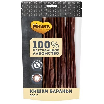 Мнямс лакомство для собак Кишки бараньи 500г