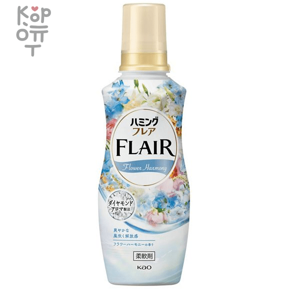 Kao Flair Flower Harmony Fragrance - Кондиционер для белья с ароматом Цветочной Гармонии., купить с доставкой на дом фото 1 — Корейские товары для всей семьи(КорОпт)