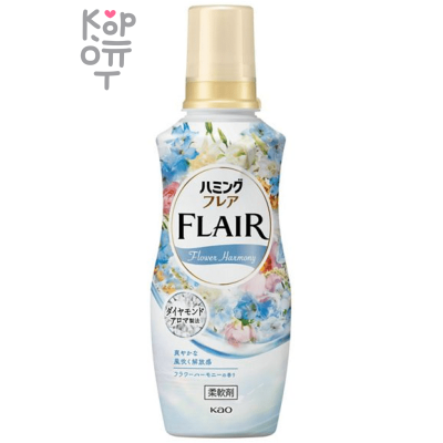 Kao Flair Flower Harmony Fragrance - Кондиционер для белья с ароматом Цветочной Гармонии.
