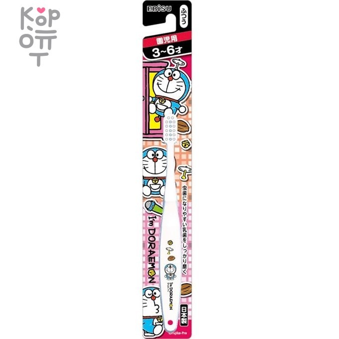 Ebisu Детская зубная щетка "Синий кот" с компактной головкой для самостоятельной чистки зубов (от 3 до 6 лет), купить с доставкой на дом фото 1 — Корейские товары для всей семьи(КорОпт)