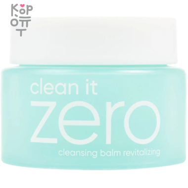 BANILA CO Clean It Zero Cleansing Balm (Revitalizing) - Очищающий бальзам для снятия макияжа для жирной кожи, 100мл. — Корейские товары для всей семьи(КорОпт)