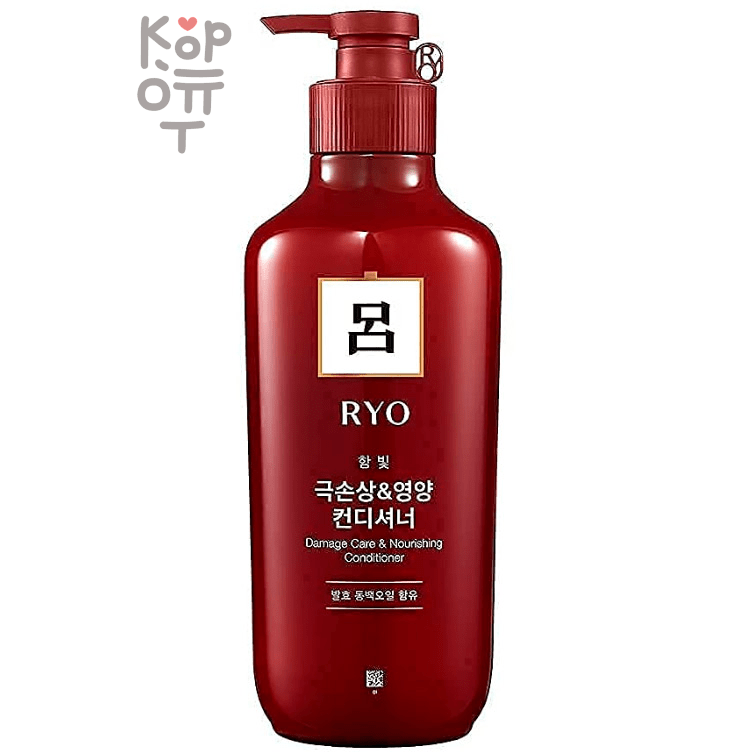 RYO Damage Care & Nourishing Conditioner - Восстанавливающий кондиционер для поврежденных волос 592 мл