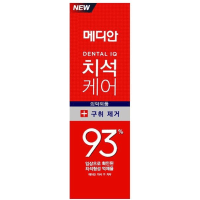 Median Dental IQ 93% Remove Bad Breath - Освежающая зубная паста с цеолитом 120 g