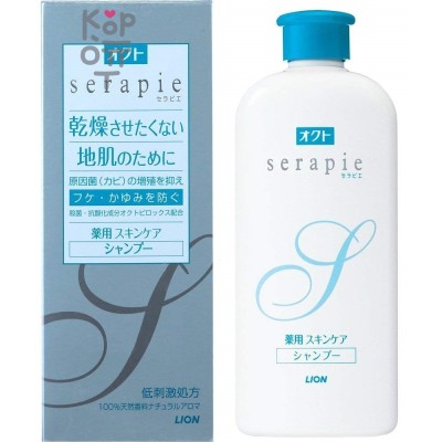 LION "Оct serapie" Medicated Skin Care Shampoo - Шампунь против перхоти и зуда (с мягким цветочным ароматом) 230мл.