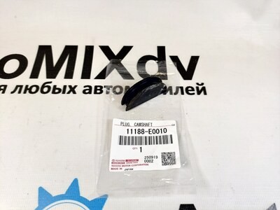 Заглушка клапанной крышки J05C / S05C 11188-E0010 полумесяц для TOYOTA