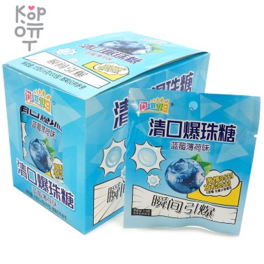 Освежающие пластинки &quot;Мгновенный взрыв&quot; со вкусом Черники — Корейские товары для всей семьи(КорОпт)