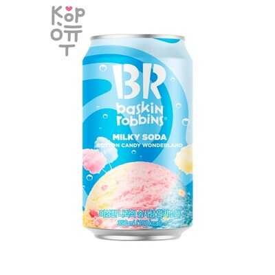 Baskin Robbins Soda cotton candy wonderland 350 — Напиток безалкогольный газ мл