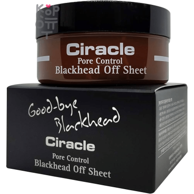 Ciracle Pore Control Blackhead Off Sheet - Салфетки для удаления черных точек 50мл./ 40шт.