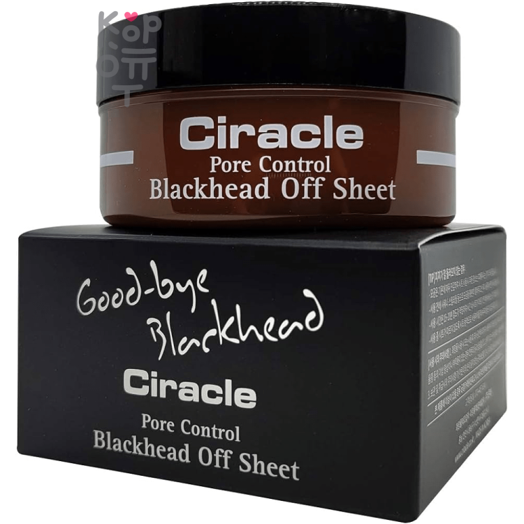 Ciracle Pore Control Blackhead Off Sheet - Салфетки для удаления черных точек 50мл./ 40шт.