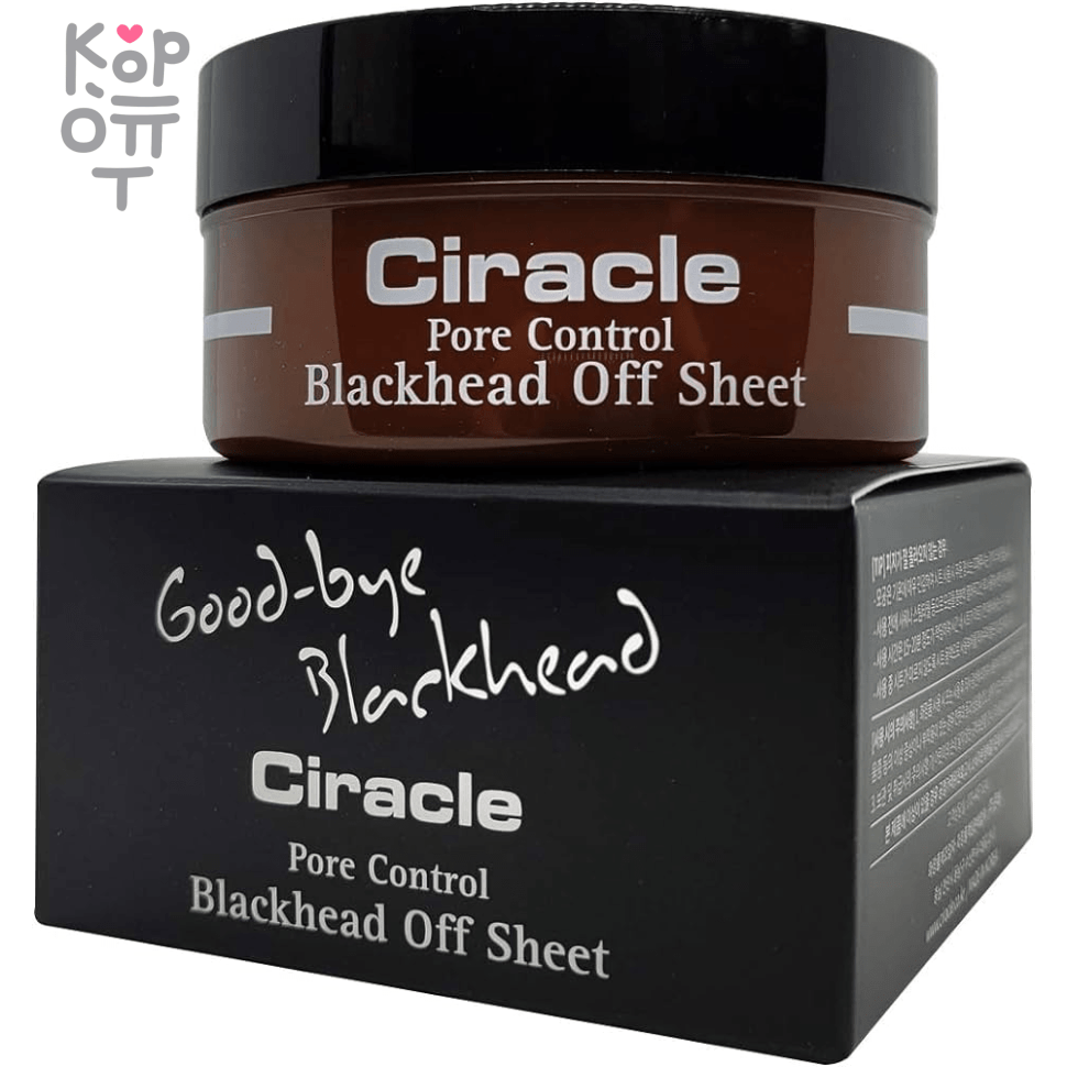 Ciracle Pore Control Blackhead Off Sheet - Салфетки для удаления черных точек 50мл./ 40шт., купить с доставкой на дом фото 1 — Корейские товары для всей семьи(КорОпт)