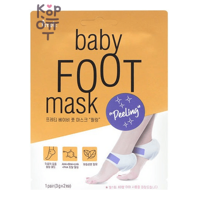 Prreti Baby Foot Mask Peeling - Отшелушивающая маска для ног 3 г