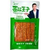 Снэк Yu Jin Foods Депутаты на работе, 76гр. - Пряный пшеничный снек со вкусом крылышек гриль, купить с доставкой на дом фото 7 — Корейские товары для всей семьи(КорОпт)