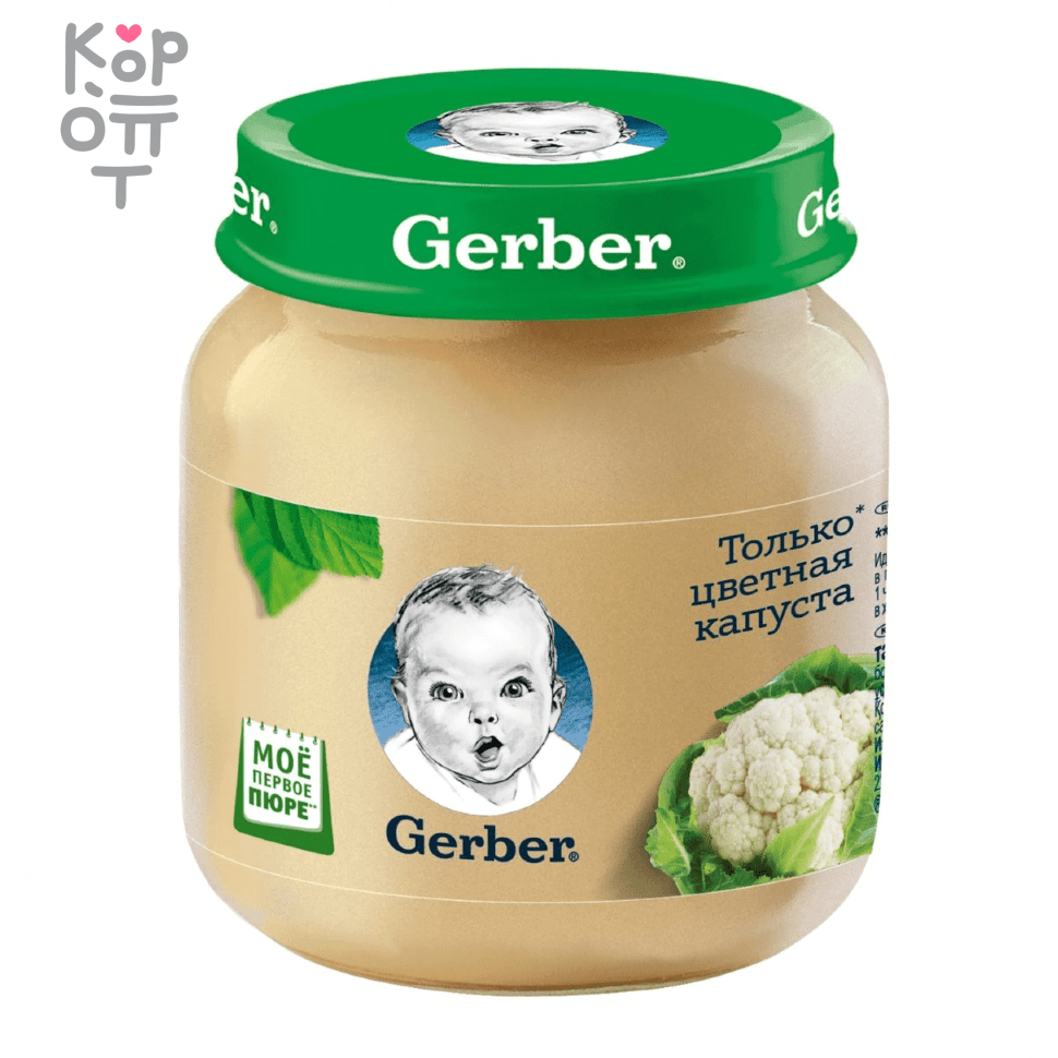 Пюре овощное детское со вкусом цветной капусты для прикорма Gerber Nestle,  80гр. по цене 120 руб. в интернет магазине Корейские товары для всей  семьи(КорОпт)