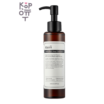 Dear, Klairs Gentle Black Deep Cleansing Oil - Натуральное гидрофильное масло, 150 мл
